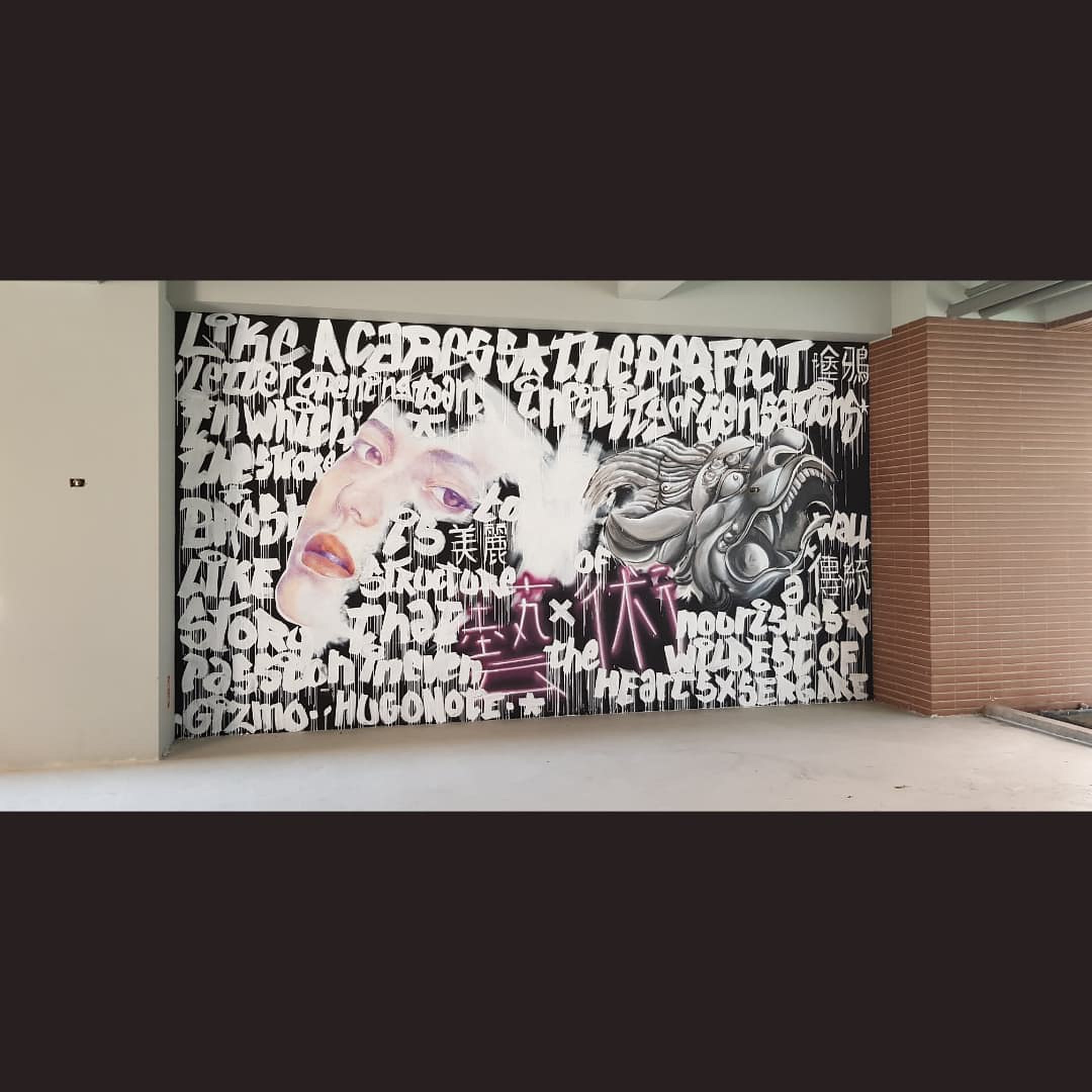 Mural SERGARE 086