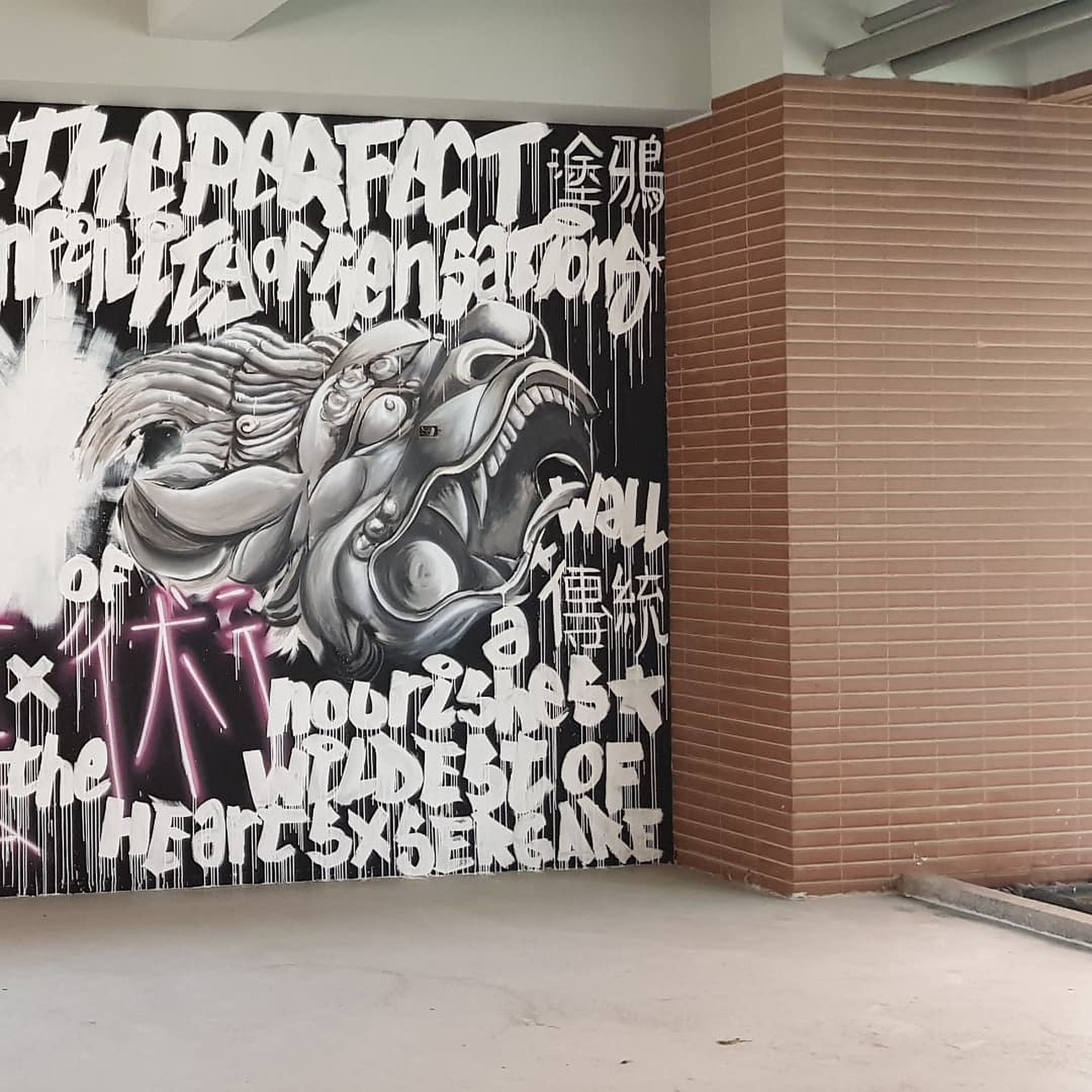 Mural SERGARE 088