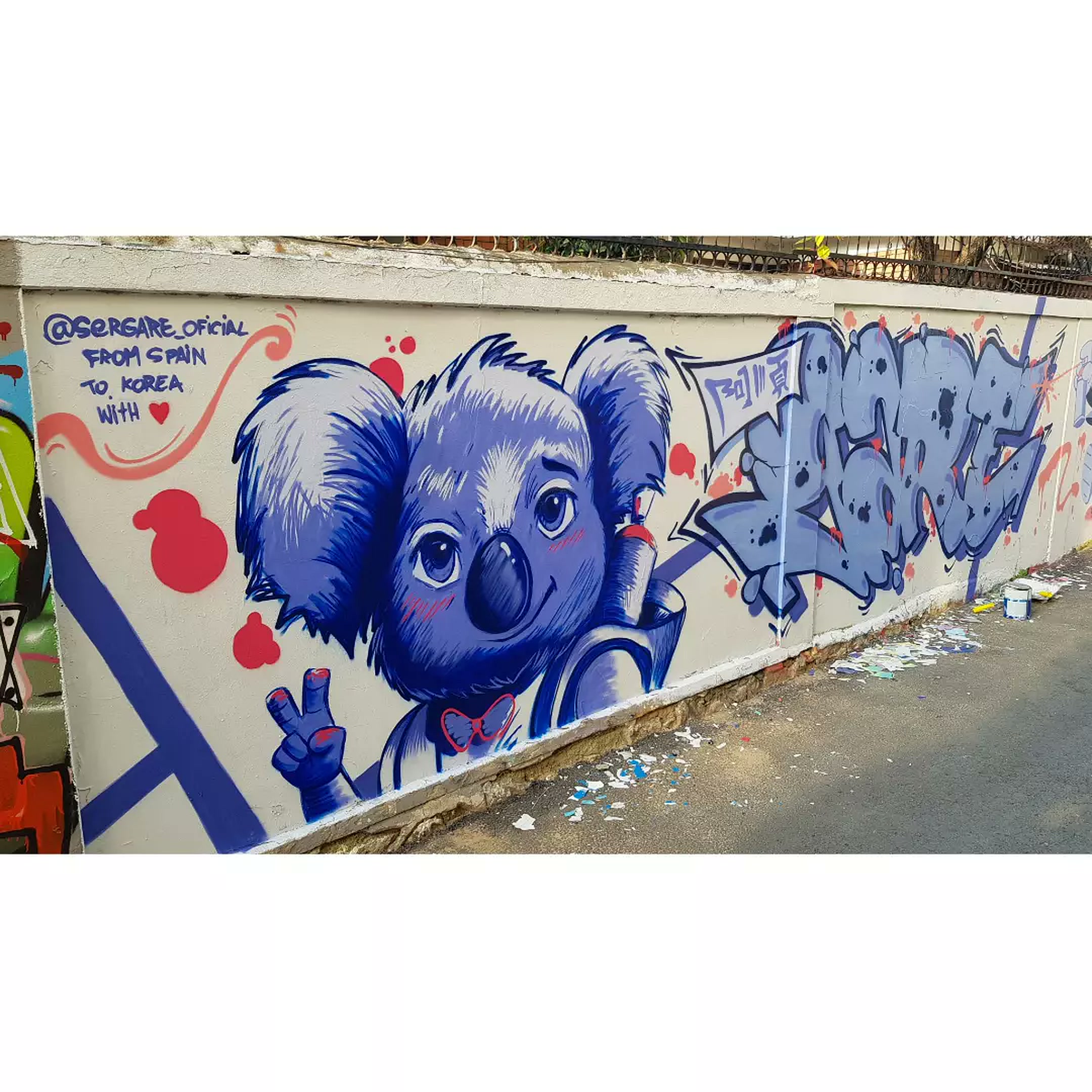 Mural SERGARE 123