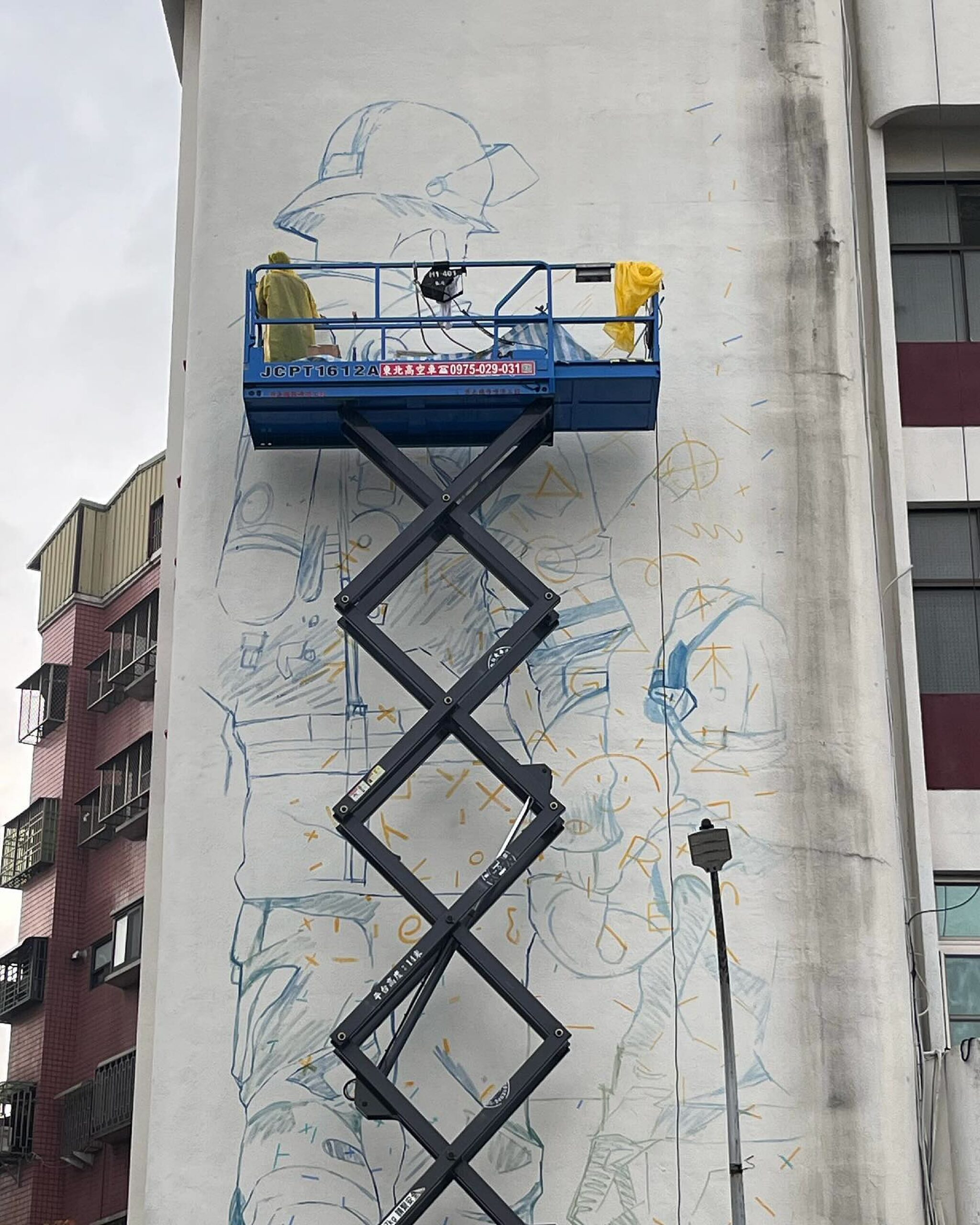 Mural SERGARE 191