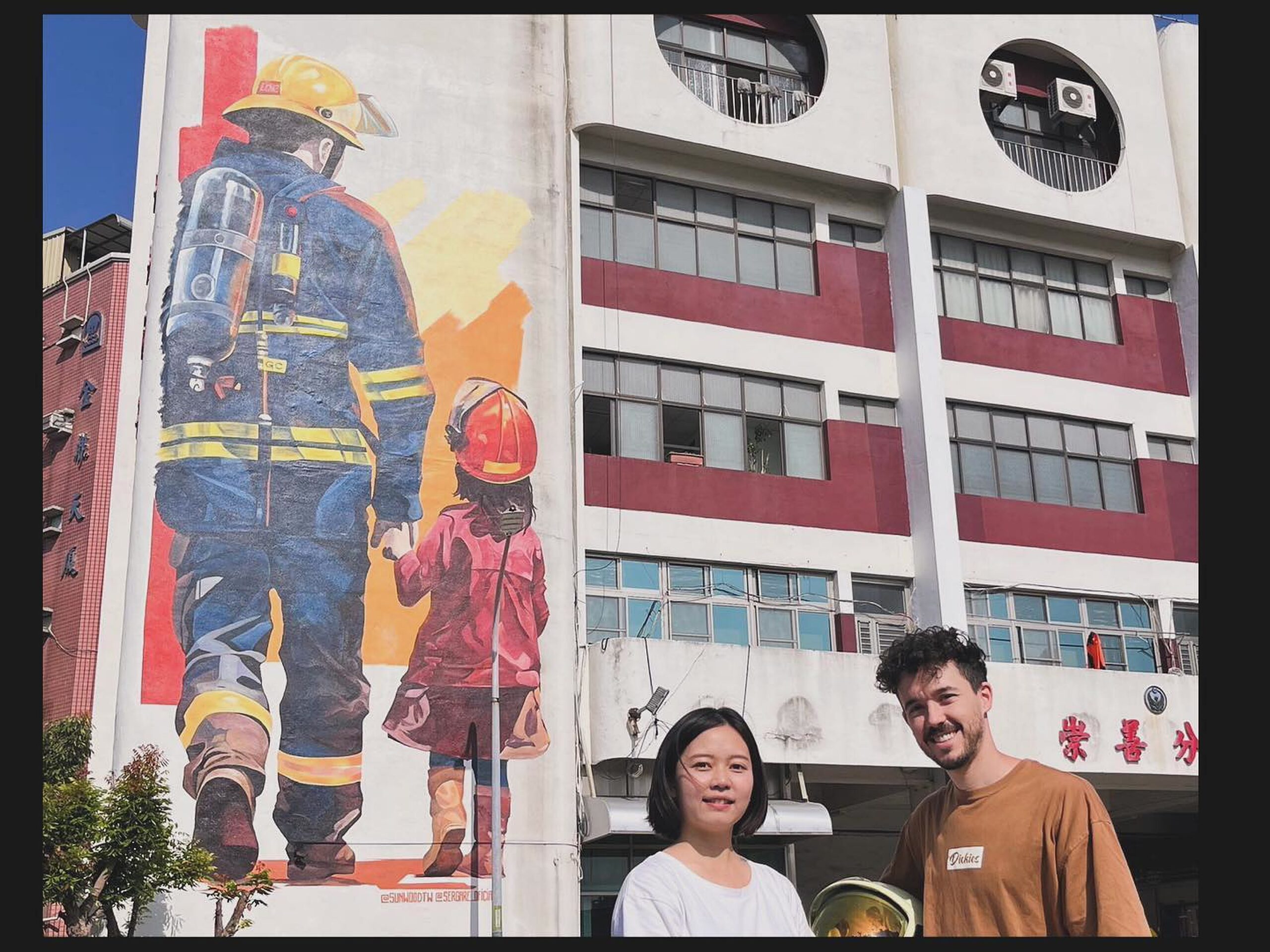 Mural SERGARE 200