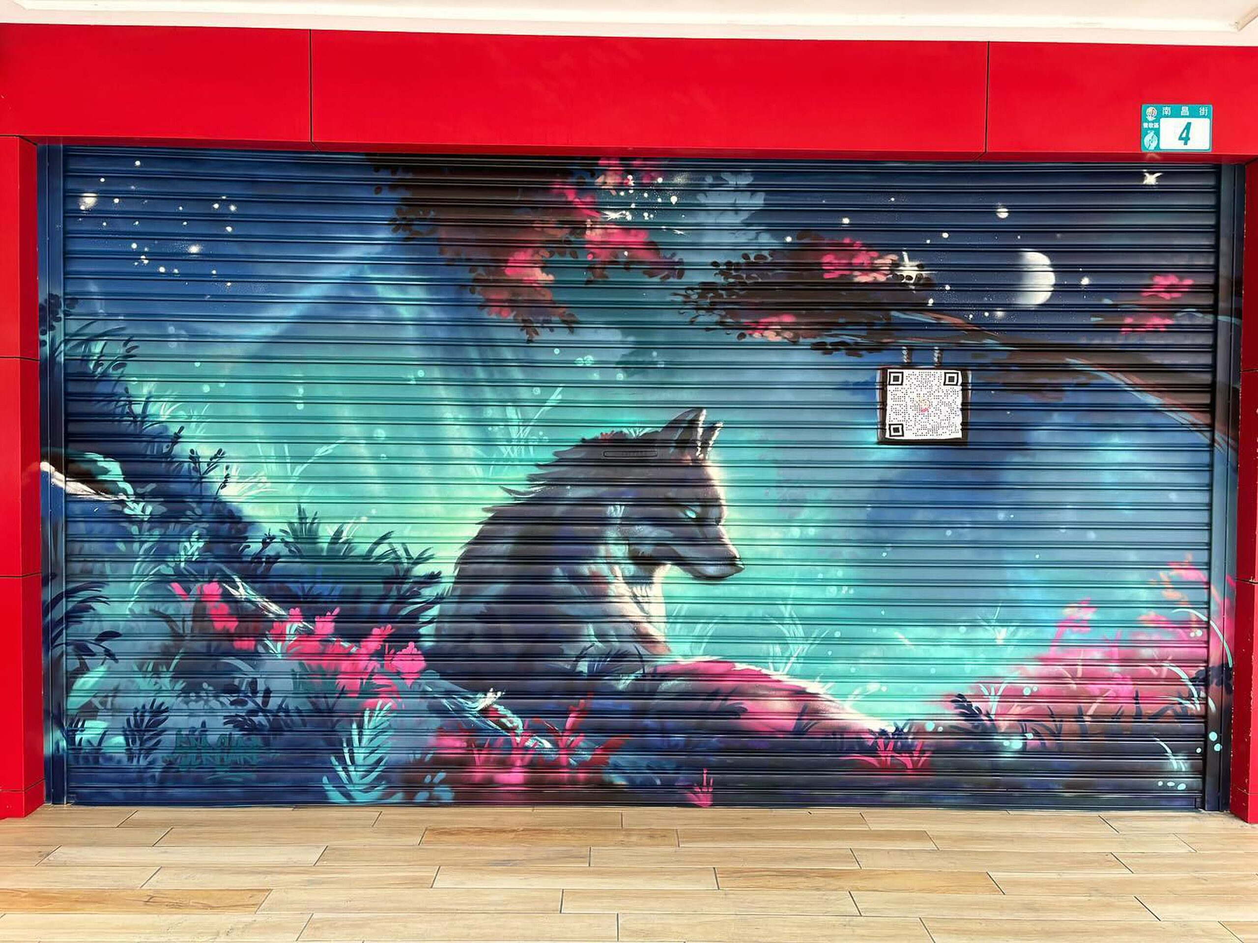 Mural SERGARE 217