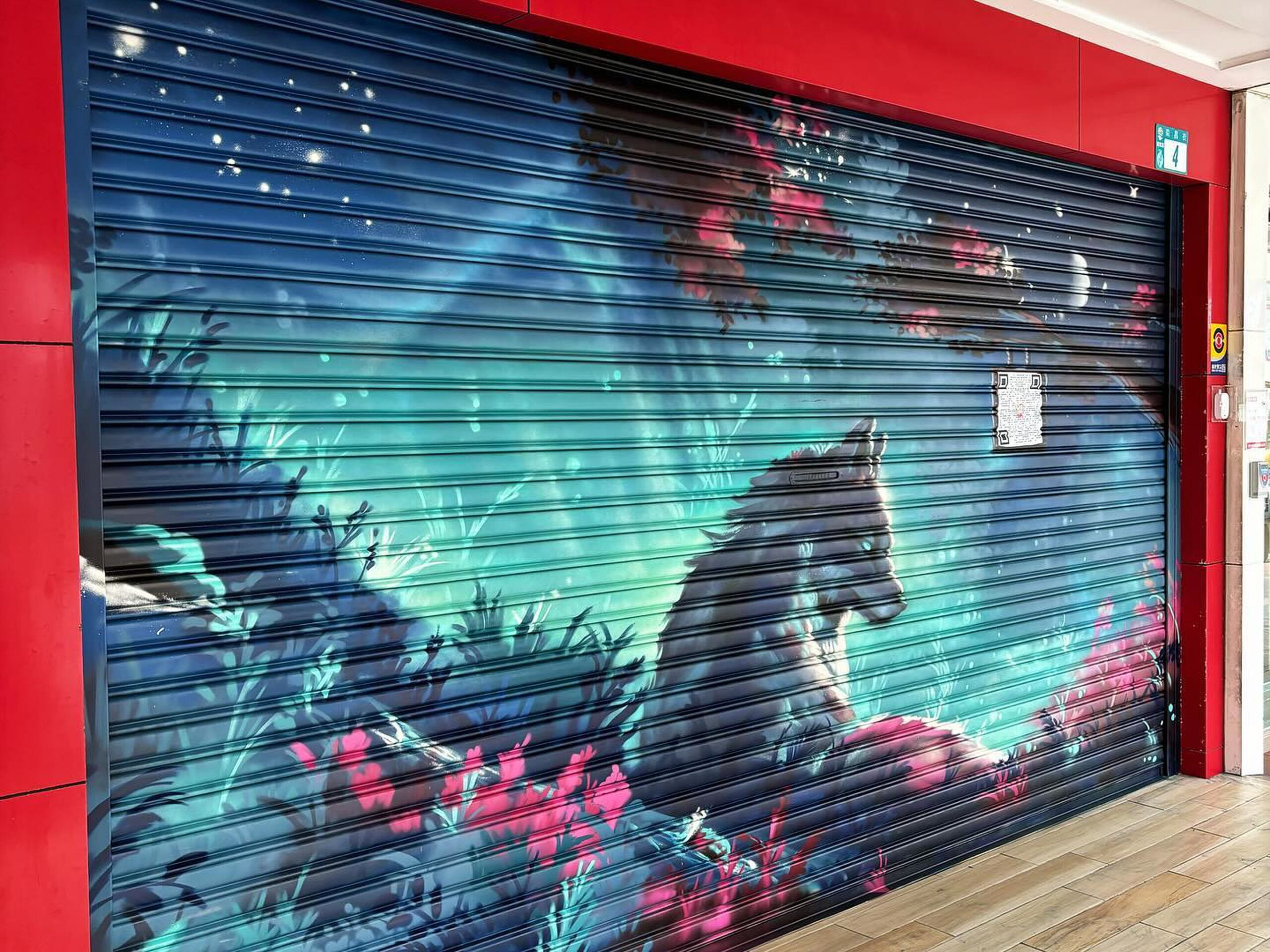 Mural SERGARE 219
