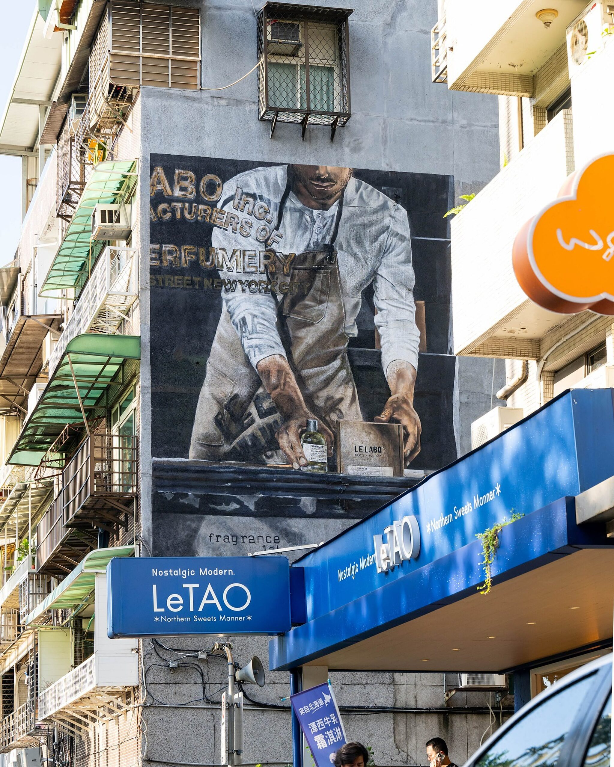 Mural SERGARE 279